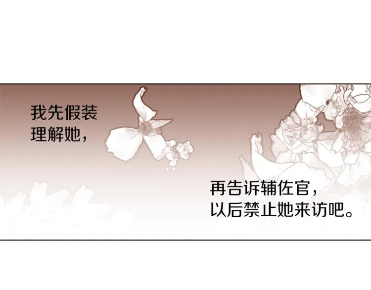 第285页