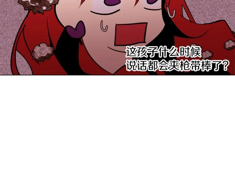 第363页