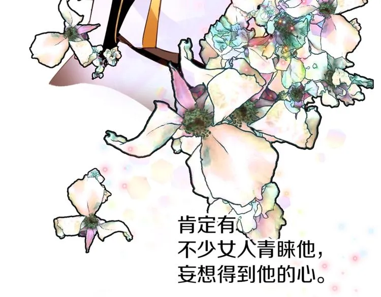 第279页