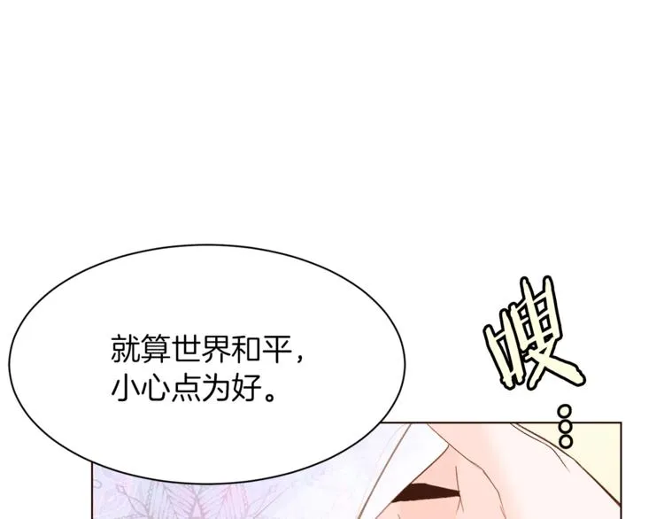 第414页