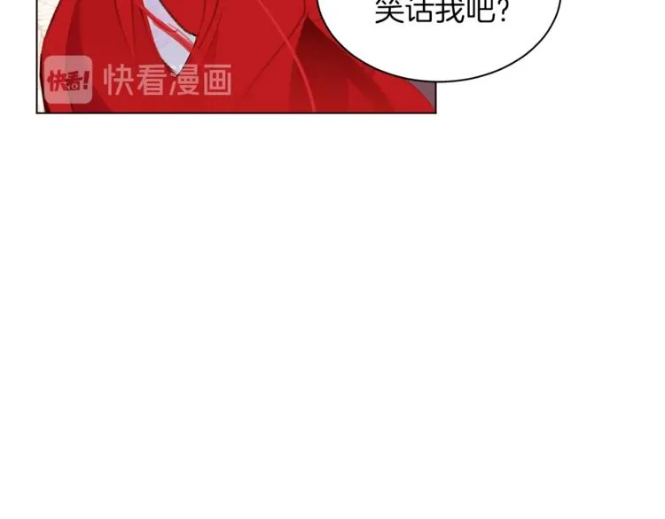 第387页