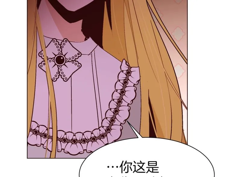 第366页