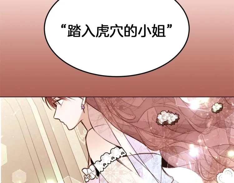 第393页