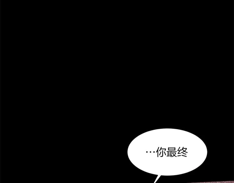 第297页