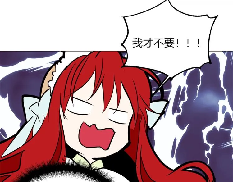 第378页