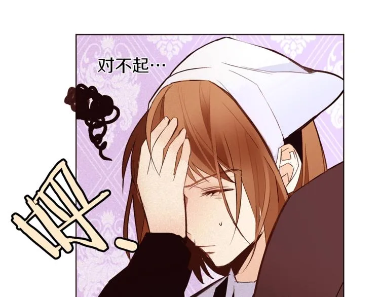 第204页