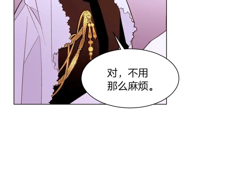 第228页