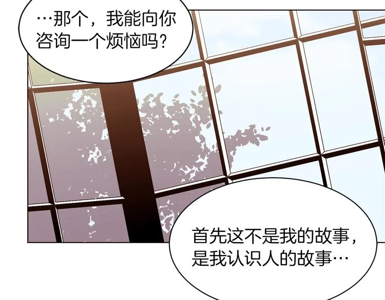 第420页