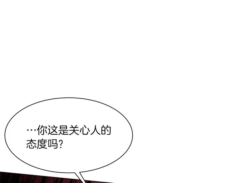 第246页