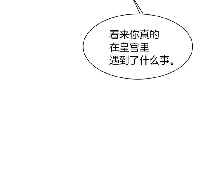 第297页