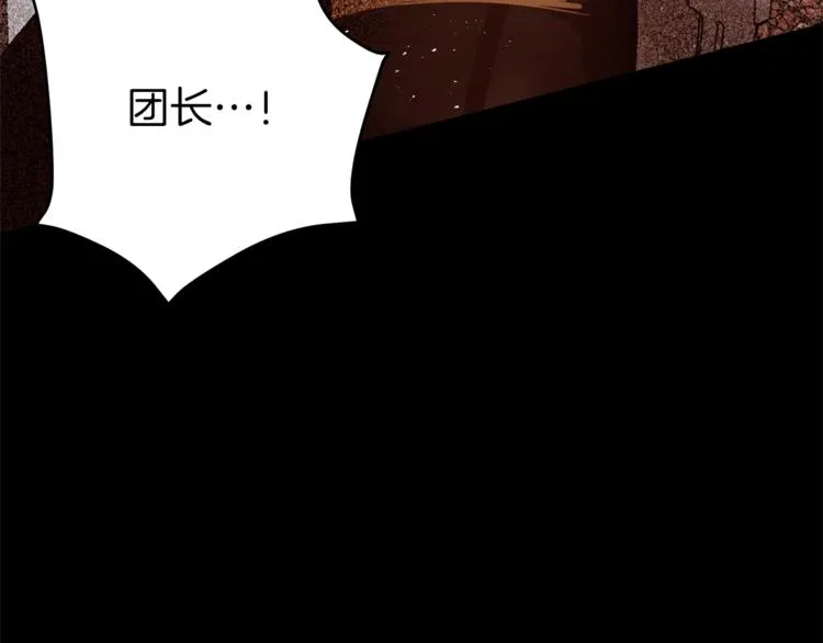 第255页