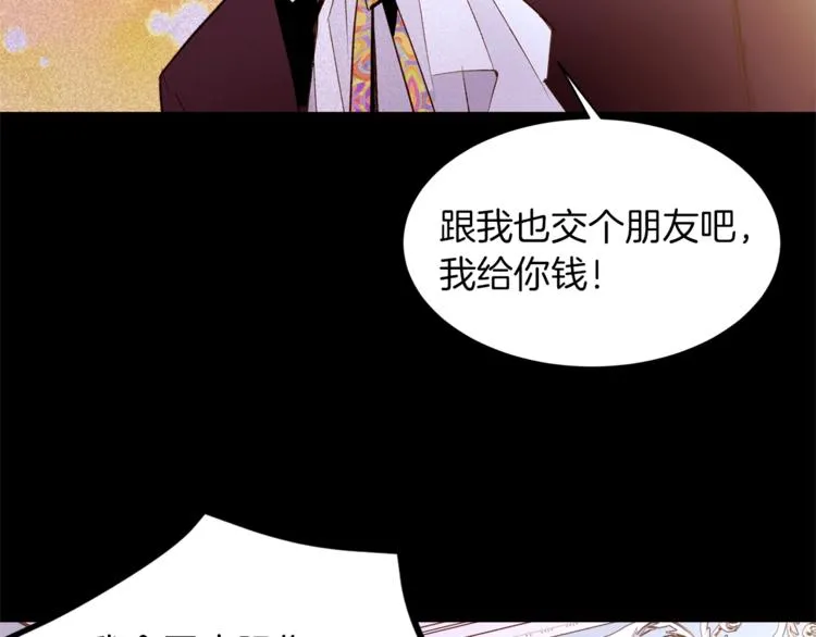 第399页