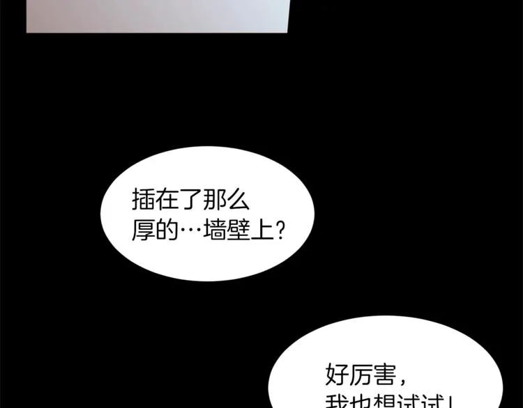 第378页