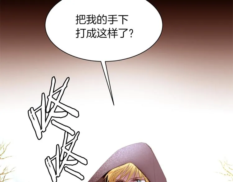 第249页