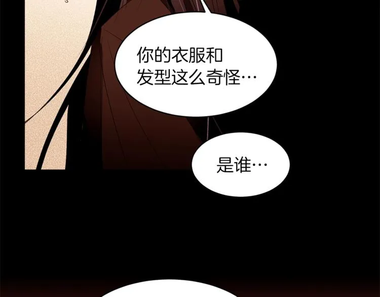 第246页