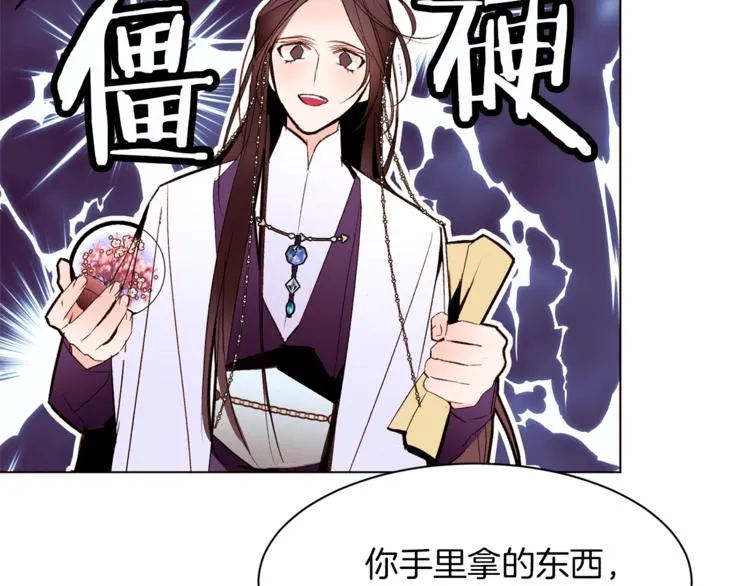 第327页