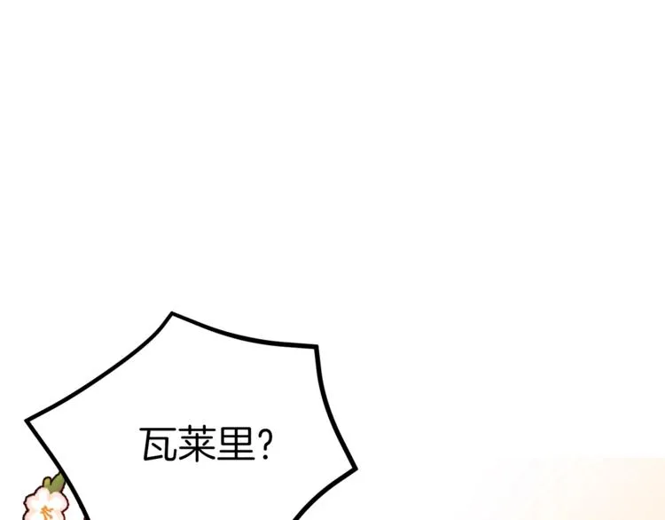 第273页