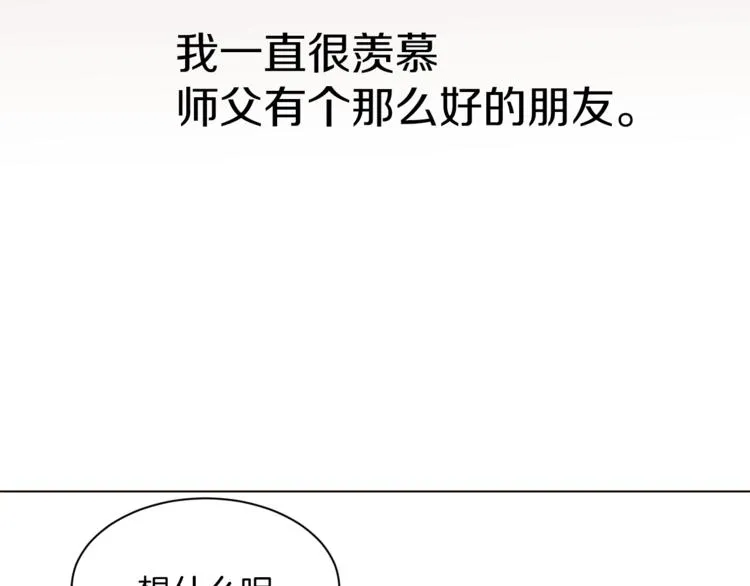第258页