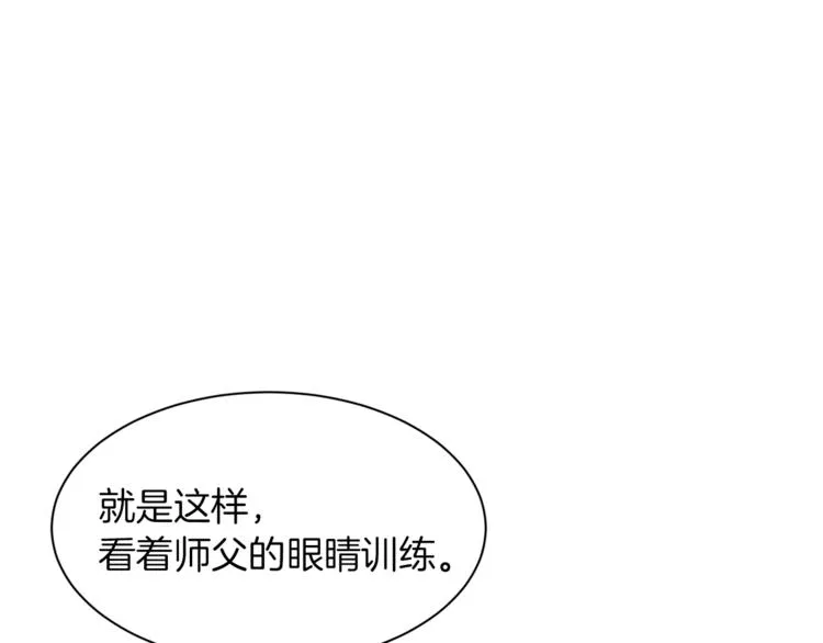 第438页