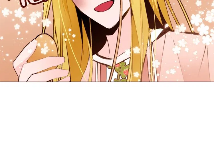 第261页