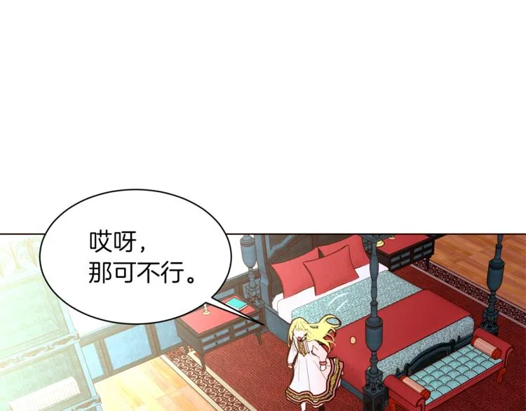 第270页