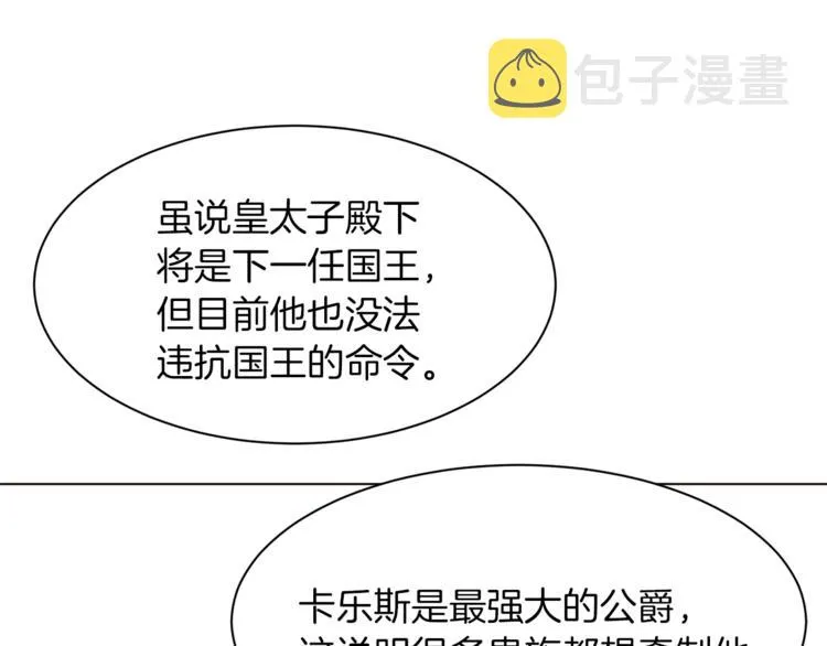 第384页