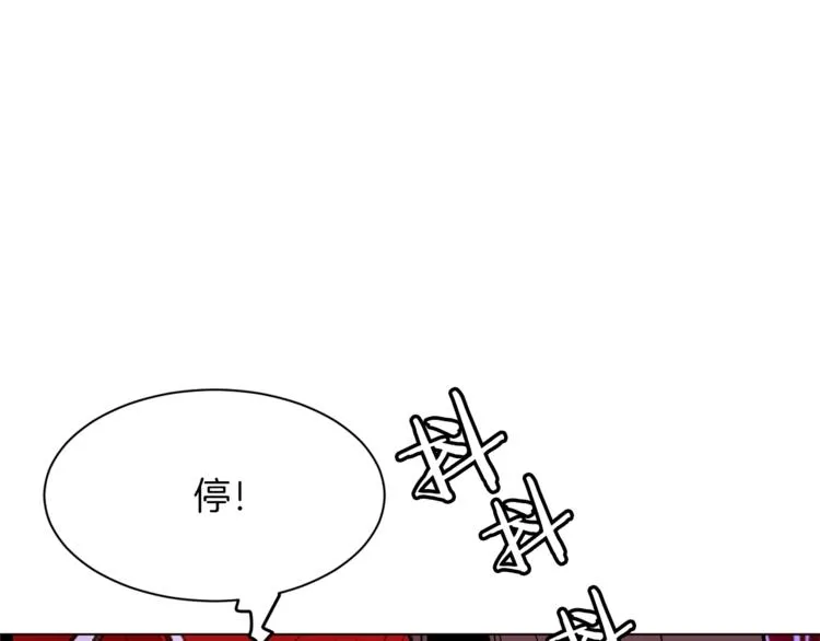 第444页