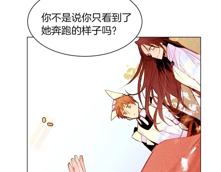 第414页