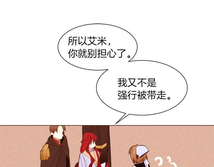 第303页