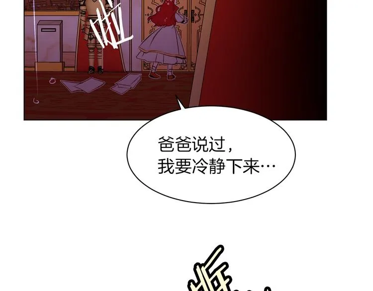 第375页
