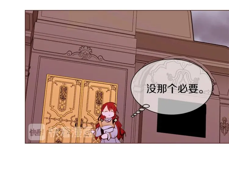 第315页