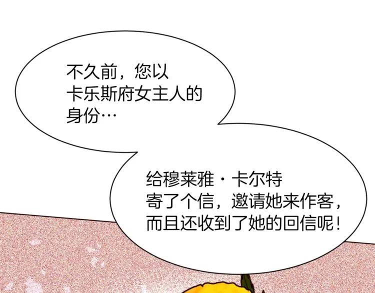 第225页