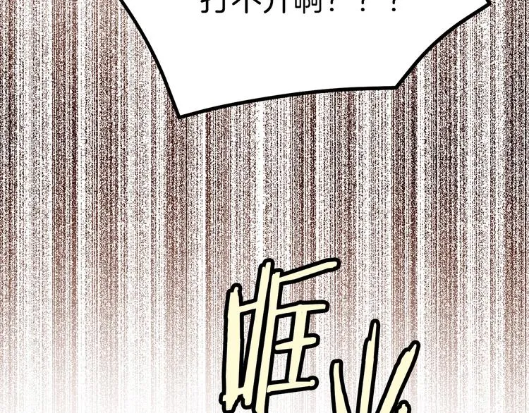 第384页