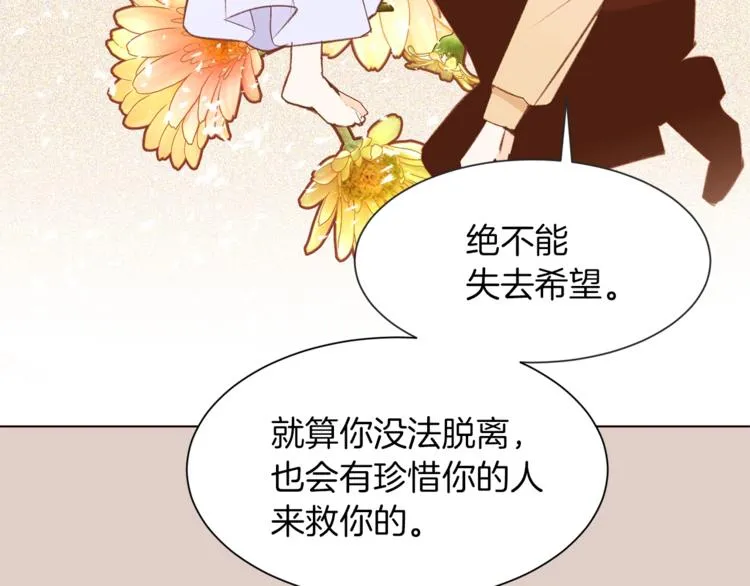 第291页