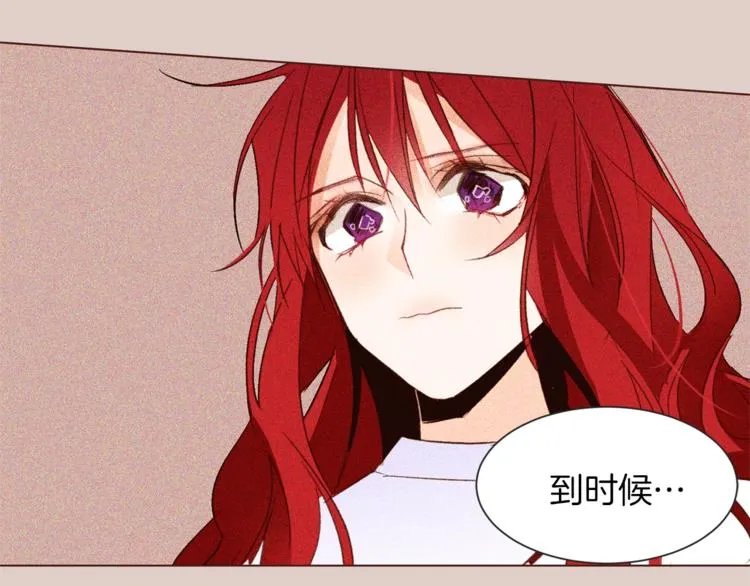第282页