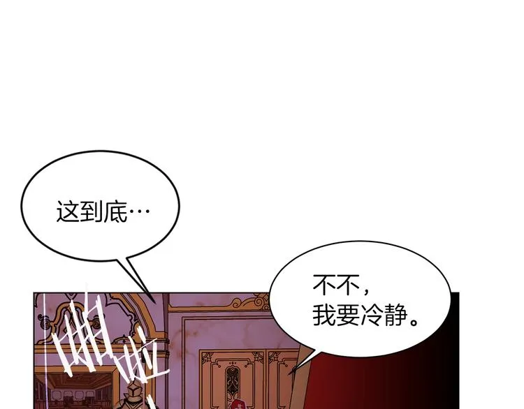 第372页