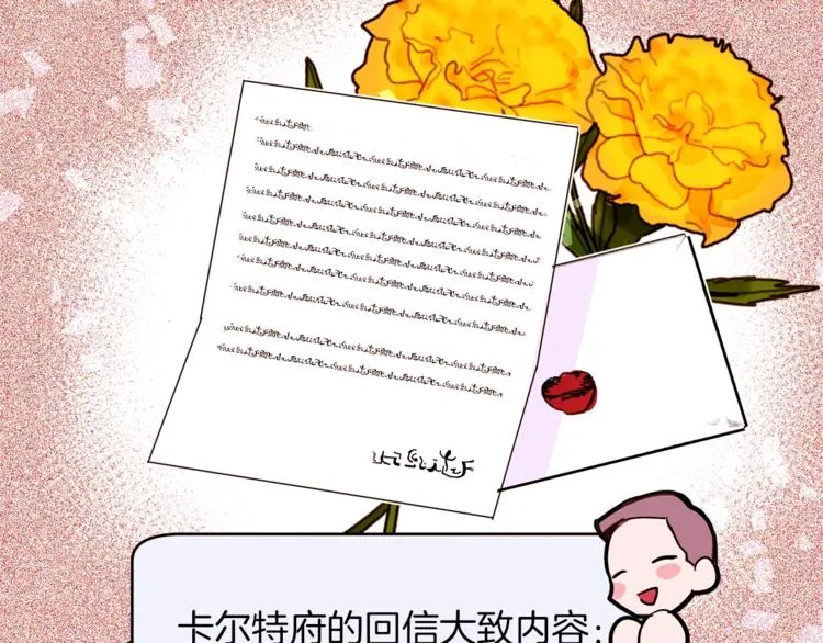 第228页