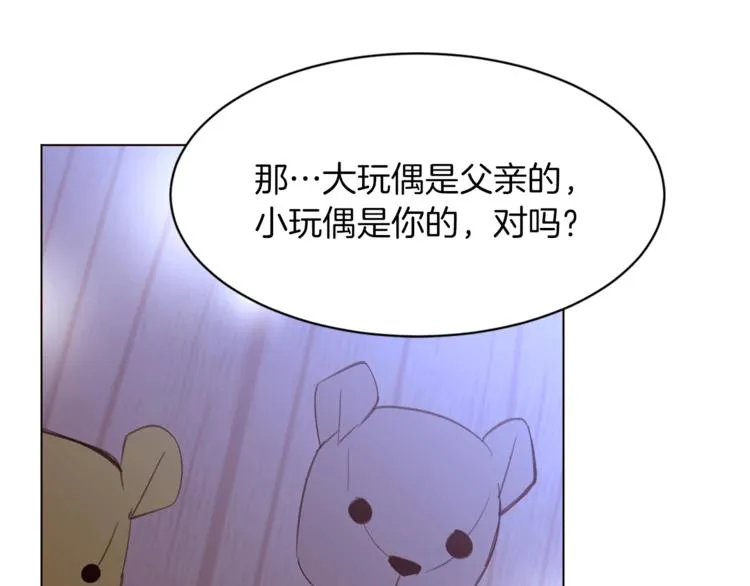 第306页