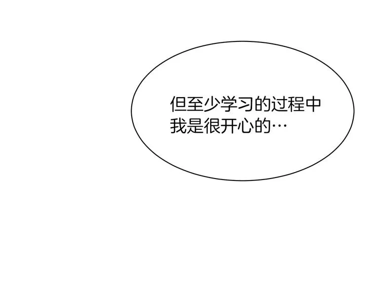 第381页