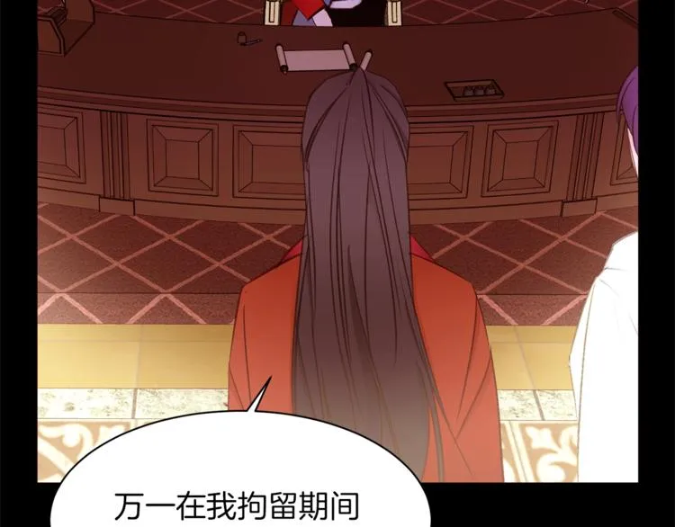 第330页
