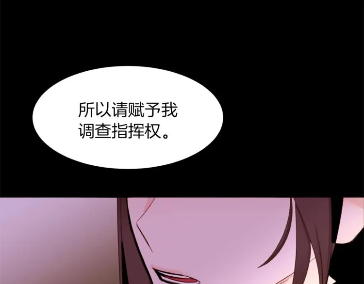 第321页