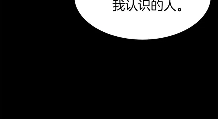 第279页