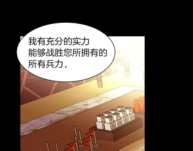 第351页