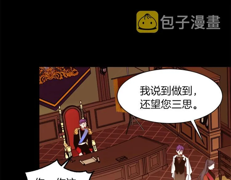 第357页