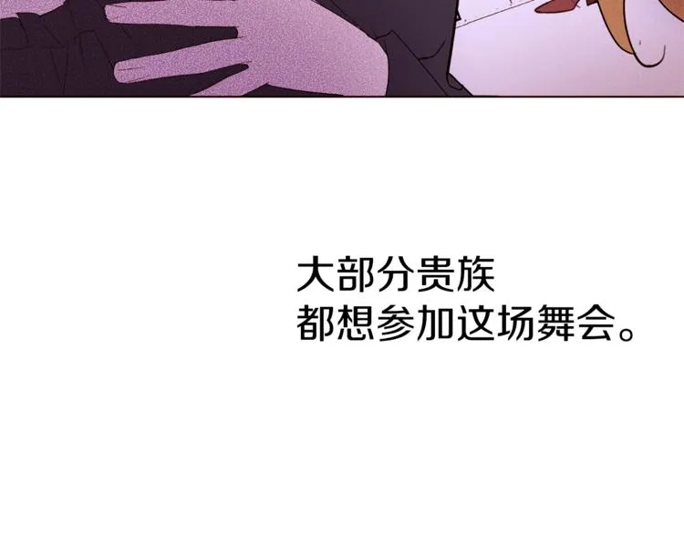 第225页