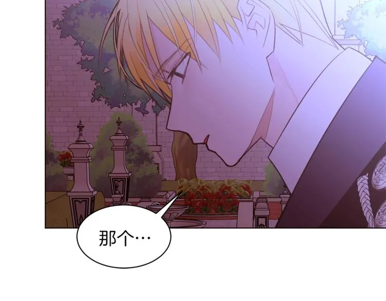 第300页