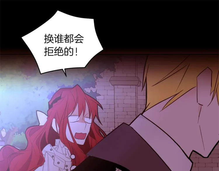 第366页