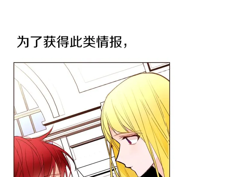 第213页