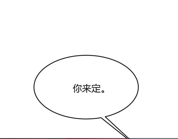 第423页
