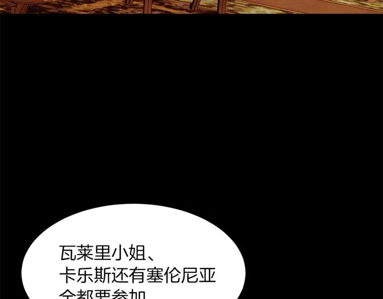 第318页